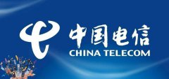 中国电信股份有限公司常州分公司